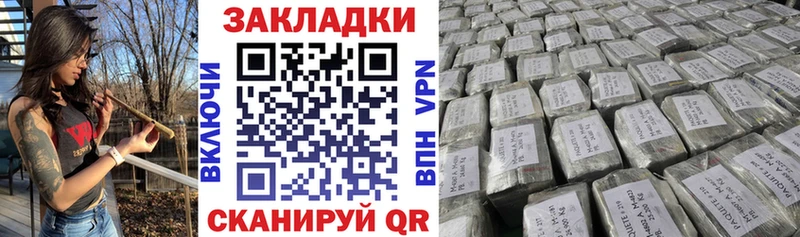 Магазин наркотиков Южно-Сухокумск COCAIN Альфа ПВП Галлюциногенные грибы Меф мяу мяу