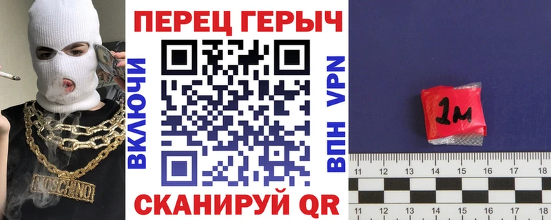 дарк нет состав  Южно-Сухокумск  Героин афганец  купить наркоту 