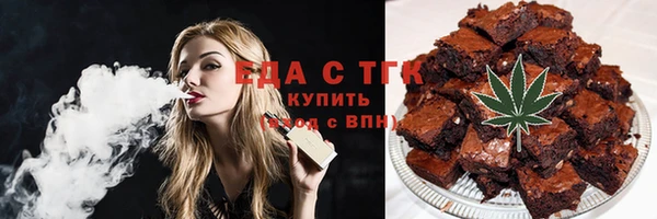сатива Алексеевка