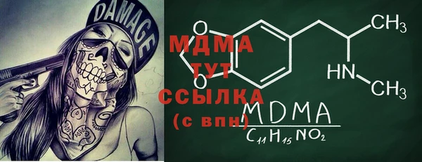 эйфоретик Алзамай