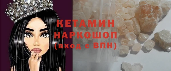 сатива Алексеевка