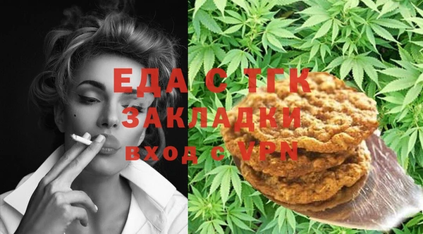 кокаин колумбия Алексин