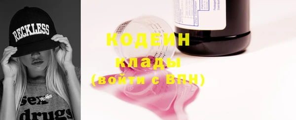 кокаин колумбия Алексин