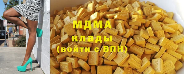 кокаин колумбия Алексин