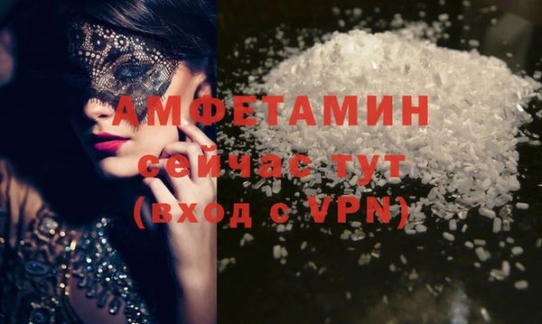 круглые Нязепетровск