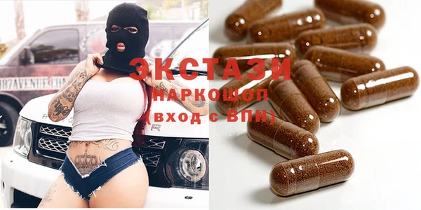 эйфоретик Алзамай