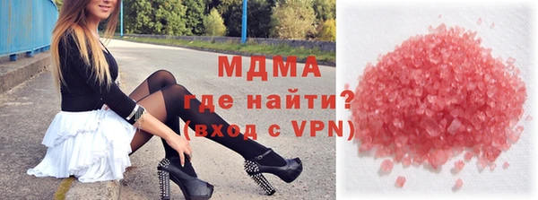 сатива Алексеевка