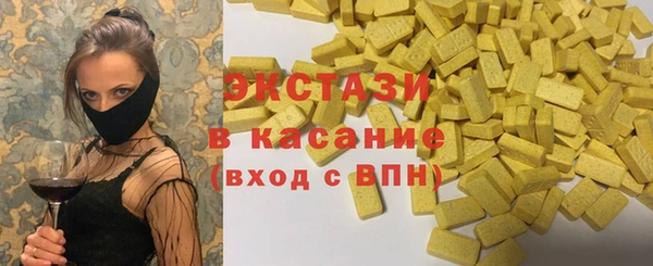 спиды Гусев
