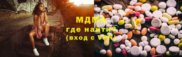 эйфоретик Алзамай