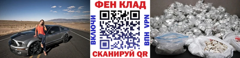 Метамфетамин винт  Южно-Сухокумск 